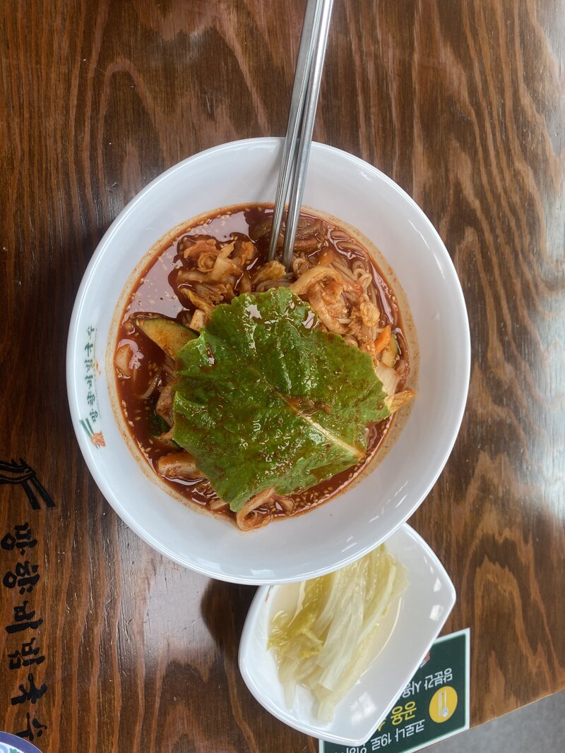 포천온김에 망향비빔국수먹으러옴 - 디아블로2 자유 게시판 - 디아블로2 인벤 포천온김에 망향비빔국수먹으러옴 - 디아블로2 자유 게시판