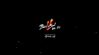 Blade & Soul 2 I ON-Air - 업데이트 리뷰