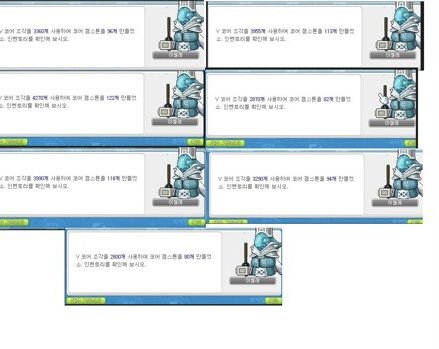 샾106 이미지