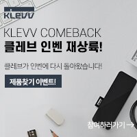 어강 이미지
