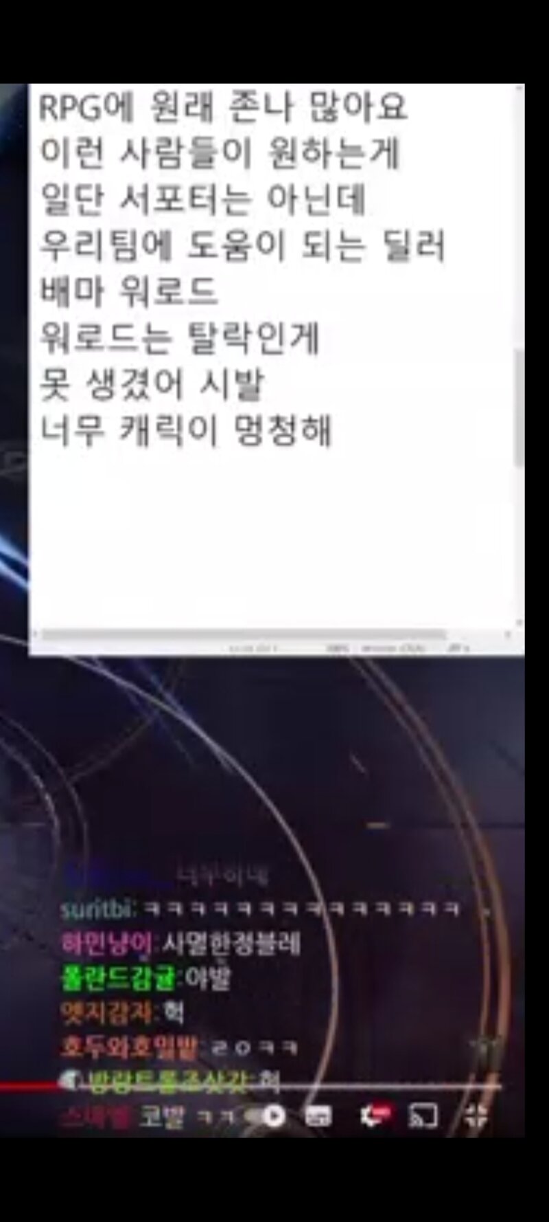 로스트아크 인벤 : 뽀삐셜)워로드 - 로스트아크 인벤 자유 게시판 뽀삐셜)워로드