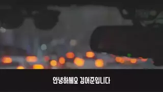 바이든-윤석열 '노룩 악수' 해프닝, 군사동맹 속 우두커니 서 있는 대한민국