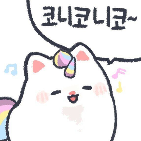 로스트아크 인벤 : 코니 친구 만들었어요 - 로스트아크 인벤 자유 게시판(구) 코니 친구 만들었어요