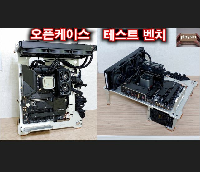 오픈케이스 이미지