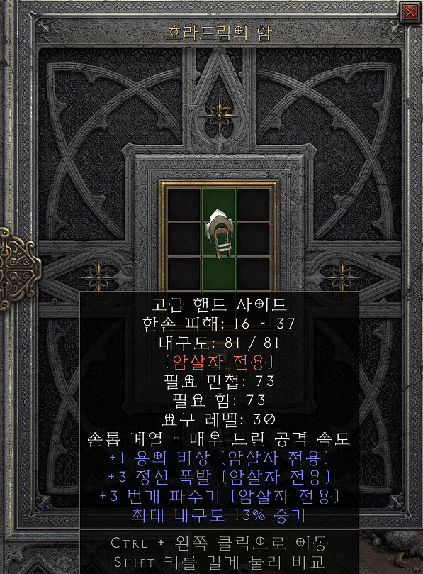 첨부파일1