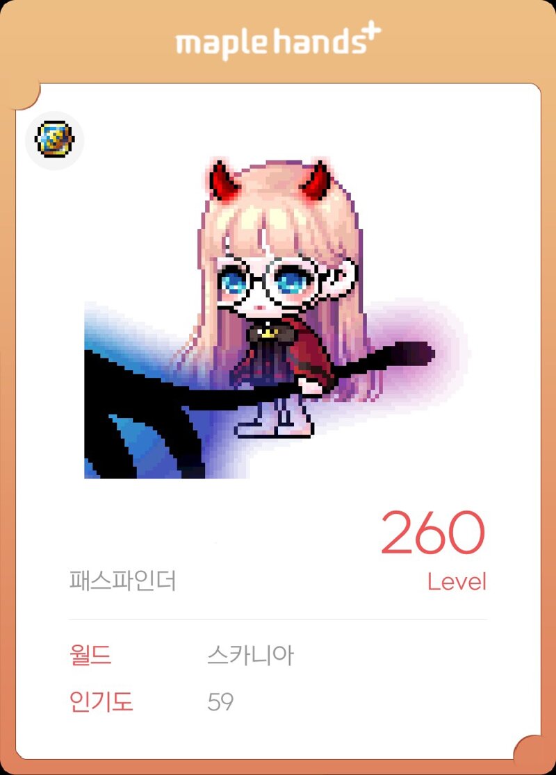세명복사 이미지