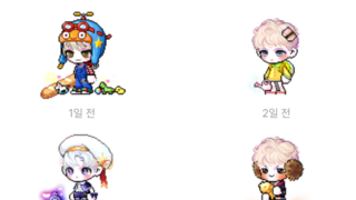 갤러리 프리뷰 이미지