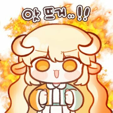 빵팜 이미지