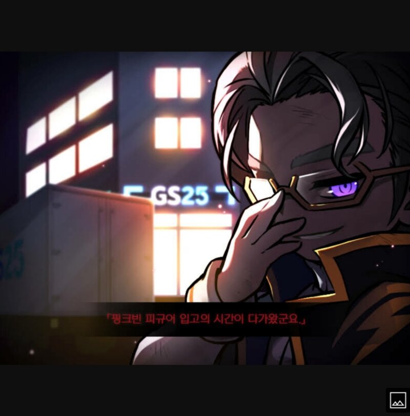 메이플스토리 인벤 : 윌 감옥간게 아니라 - 메이플스토리 인벤 자유게시판 (구) 윌 감옥간게 아니라