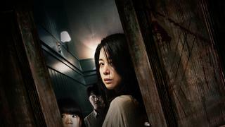 13일 개봉하는 한국 공포영화 뒤틀린 집