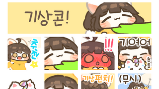 갤러리 프리뷰 이미지
