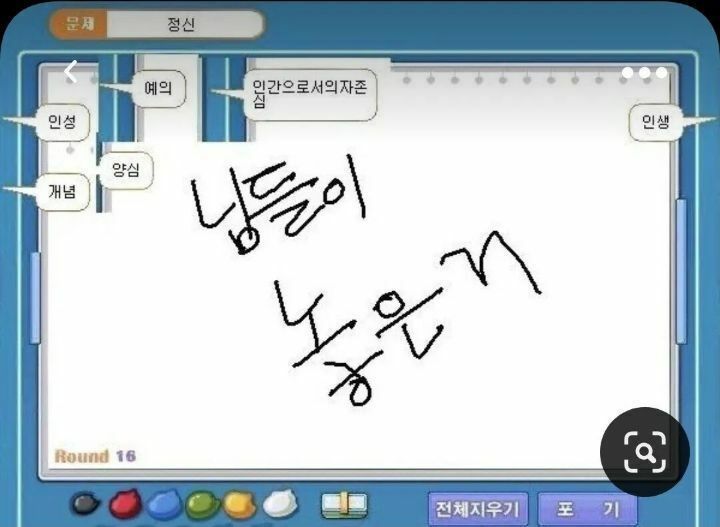 유하갤러리 이미지