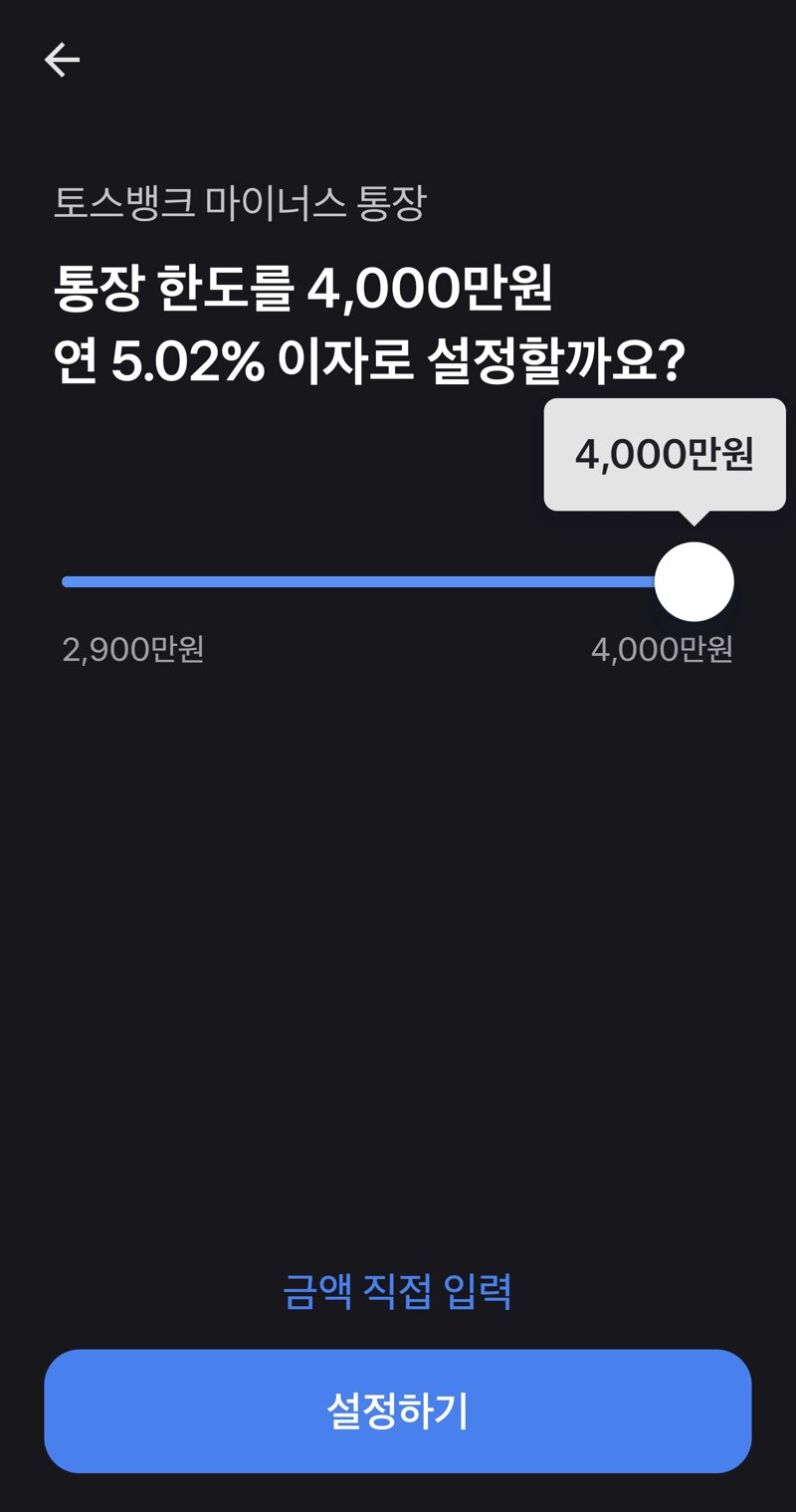 도우미노래빠 이미지
