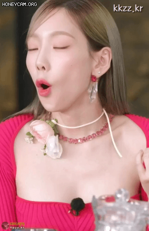 태연포장 이미지