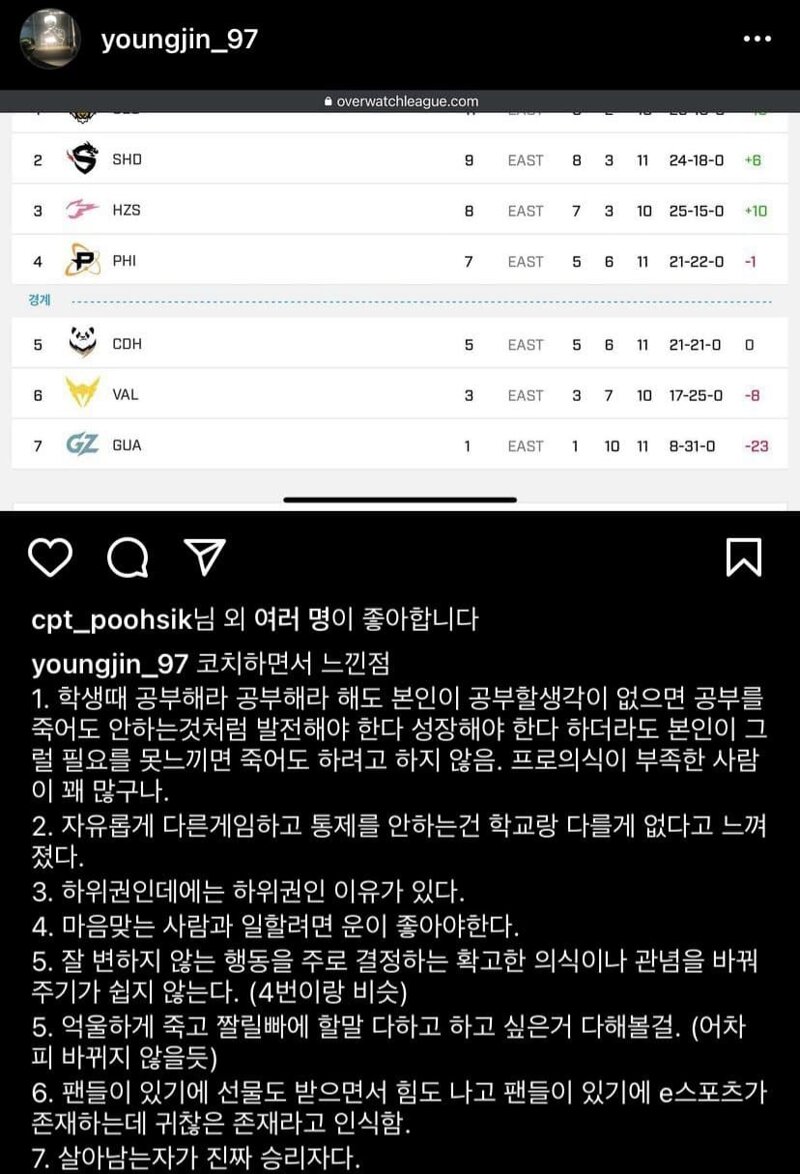 영진복사 이미지