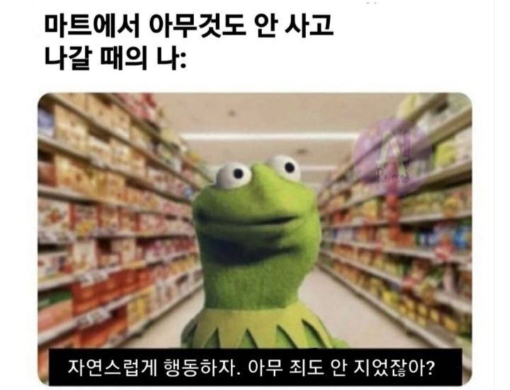 스토리마트 이미지