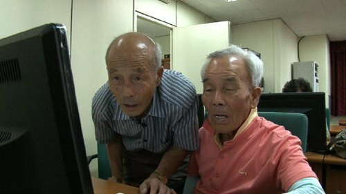 와우백수 이미지
