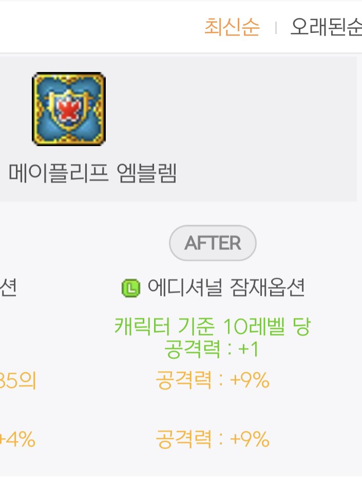 공21 이미지