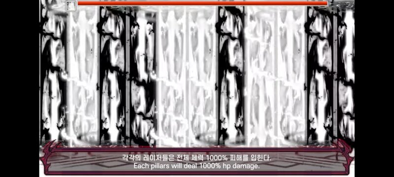 루미너스 리마스터 바라는점 | 메이플 인벤