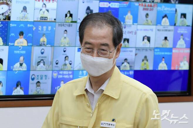 뾰족한수 이미지