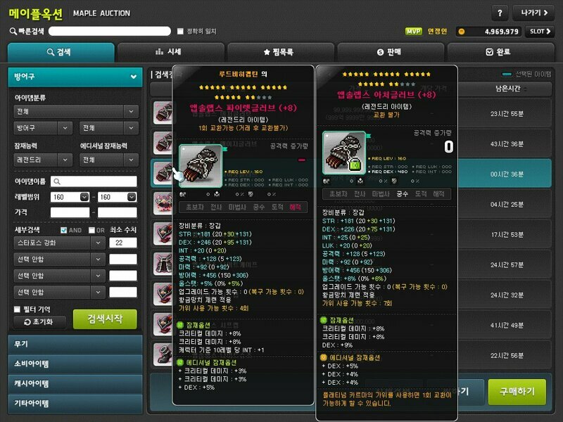 크크PC방 이미지