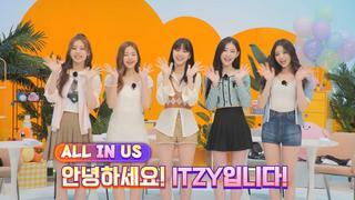 올라운드 컵 배틀포유3 참가 홍보 영상