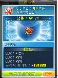 (주)띄움스토리 이미지