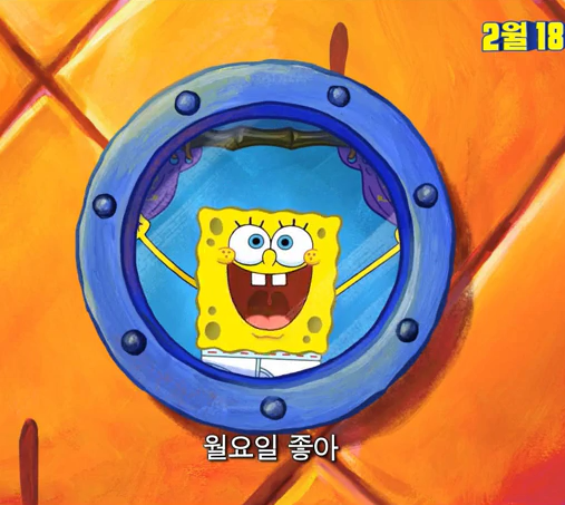 조와PC방 이미지