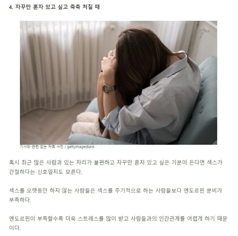 야스 이미지