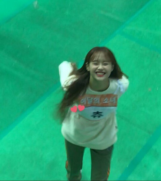 하이텐션 이미지