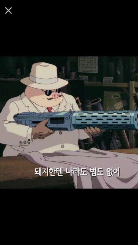 리니지M 인벤 : 와 커투 27장으로 개같이 실패 ㅋㅋㅋㅋㅋ - 리니지M 인벤 자유 게시판 와 커투 27장으로 개같이 실패 ㅋㅋㅋㅋㅋ