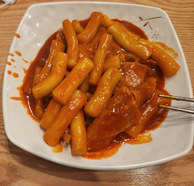 메이플스토리 인벤 : 떡볶이는 걍 동네떡볶이가 짱인듯 - 메이플스토리 인벤 자유게시판