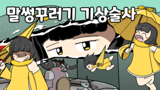 갤러리 프리뷰 이미지