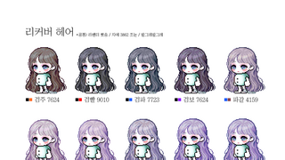 갤러리 프리뷰 이미지