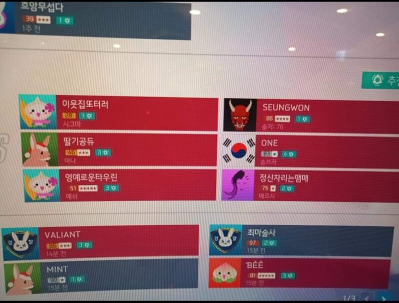 첨부파일1