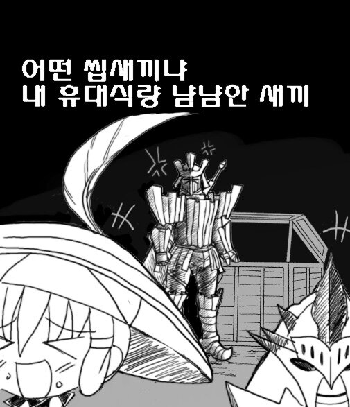 오늘공방 이미지