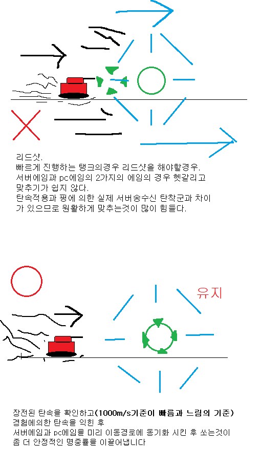 리드PC방 이미지