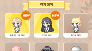 갤러리 프리뷰 이미지