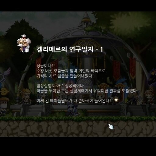 블랙독PC방 이미지