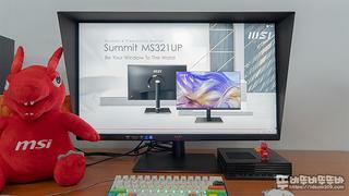 32 인치 영상편집용 모니터, MSI 써밋 MS321UP! 유튜브 하면 추천!