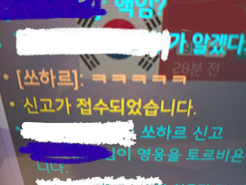 첨부파일2