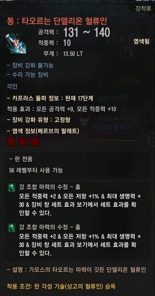 동자피시방 이미지