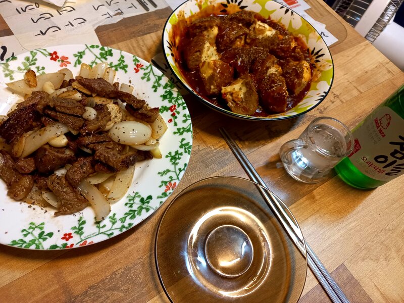 메이플스토리 인벤 : 복날인데 닭을 못샀네 - 메이플스토리 인벤 자유게시판