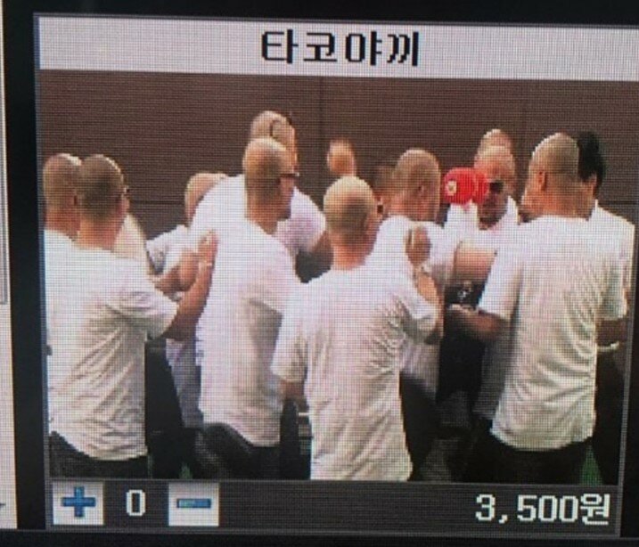 메이플스토리 인벤 : pc방에서 타코야끼 주문하려는데 - 메이플스토리 인벤 자유게시판 (구) pc방에서 타코야끼 주문하려는데