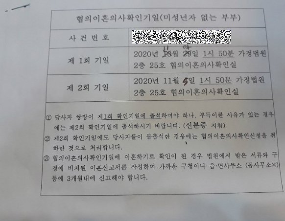 욕 섹스 fc2 