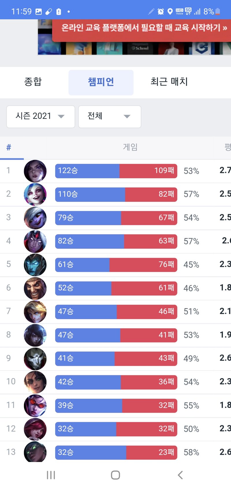 구마PC방 이미지