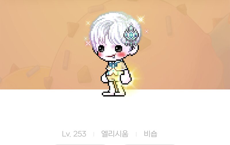 이븜 이미지