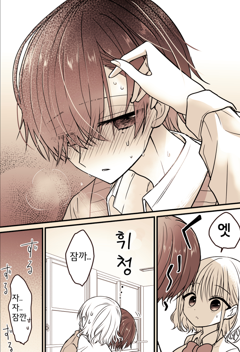 남주헤어 이미지