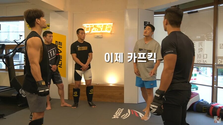 웹진 인벤 : 카프킥 알려주는 김동현 - 오픈이슈갤러리 카프킥 알려주는 김동현