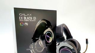 7.1채널 서라운드 가성비 헤드셋 갤럭시 갤라즈 GALAX EX-01 블랙